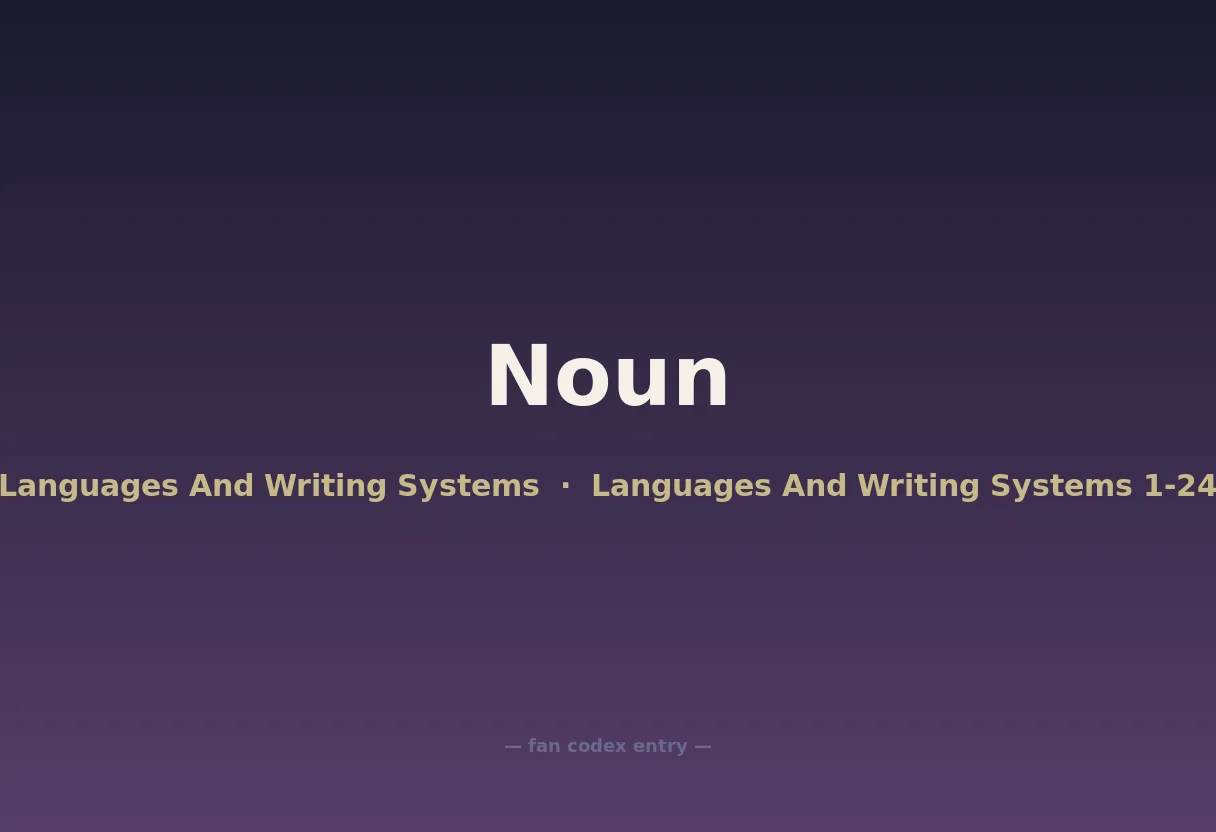 Noun