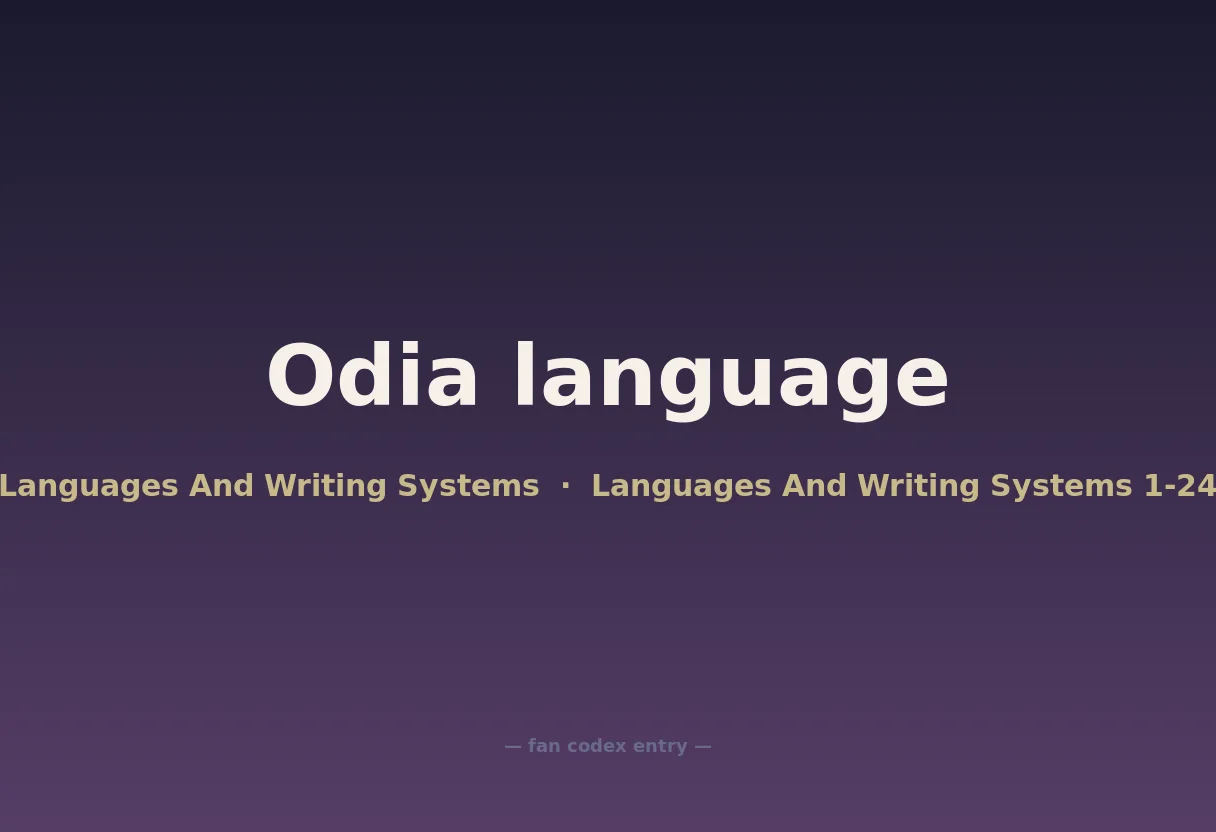 Odia language