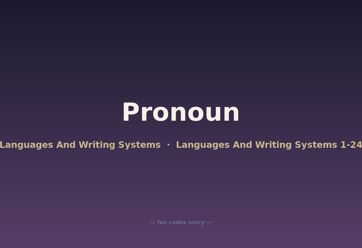 Pronoun
