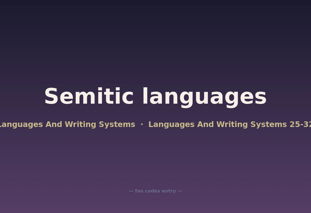 Semitic languages